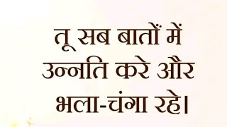 पवित्र आत्मा के आने पर क्या होगा!!! #PradeepBarmanMinistry #DeepBibleStudy #2June2026 #JesusChrist