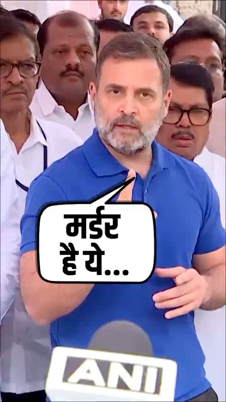 Parbhani के पीड़ितों से मिले Rahul Gandhi का Devendra Fadnavis पर गुस्सा फूटा | Hindi News | N18S