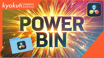 知らないと絶対損する！ 最強の「パワービン」使いこなしテクニック | KCS