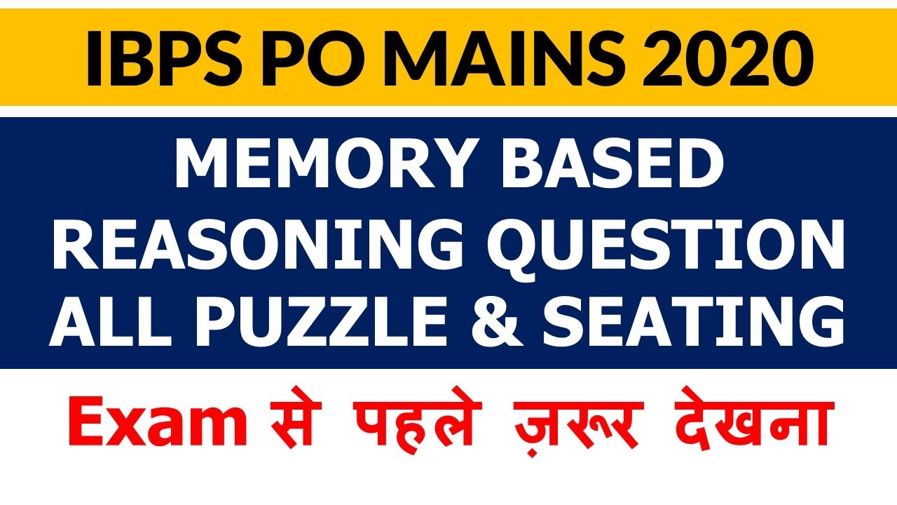 ibps po mains memory based paper 2020 | REASONING QUESTIONS PUZZLE ...