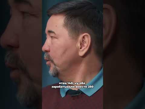 Копить-это навык | Подписывайтесь, здесь много полезного! | #margulansshorts #деньги