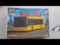 маз 203 AVD обзор