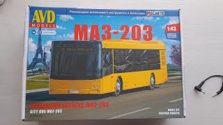 маз 203 AVD обзор