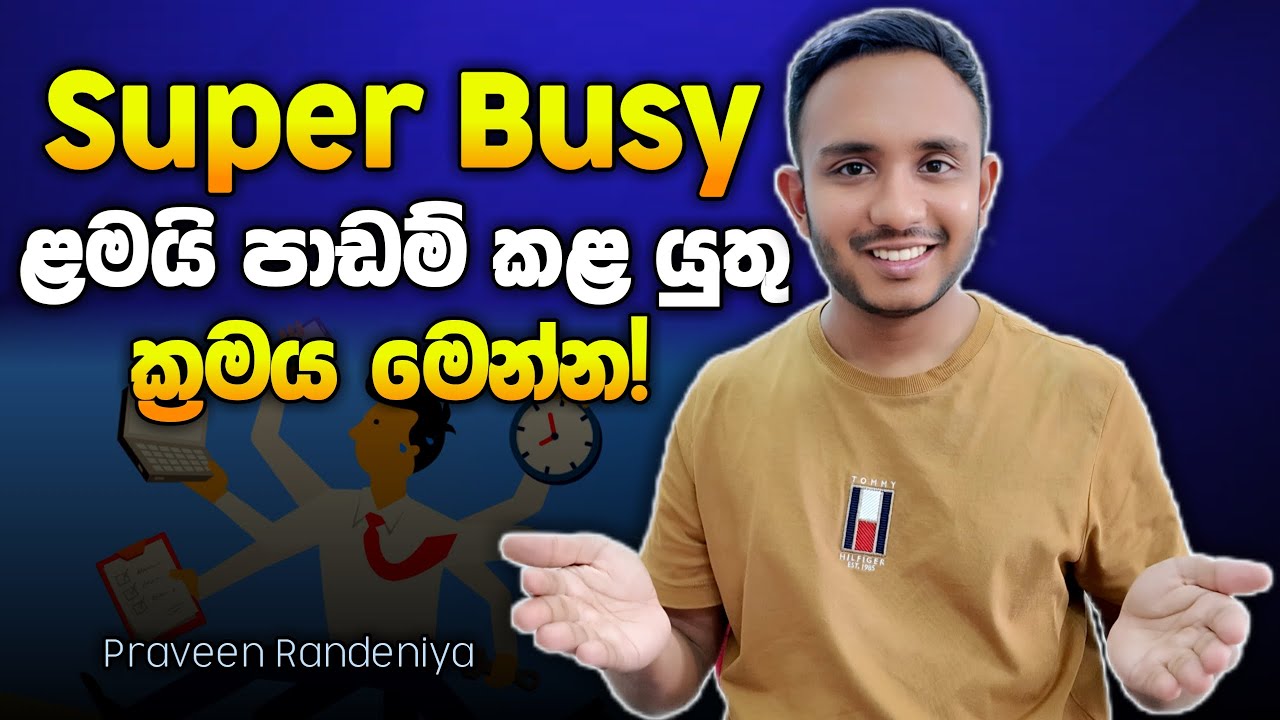 Ultra Busy ළමයි පාඩම් කළ යුතු වේලාව! Floating Time Boxing