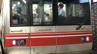 東京メトロ丸ノ内線 02系38F A線車外放送