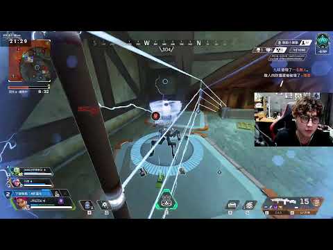 APEX | 捲毛系VTUBER。