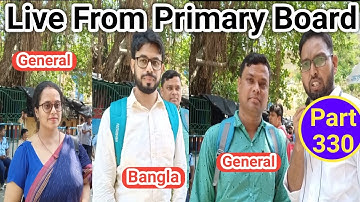 WB Primary TET Interview Questions & Answers| WB Primary Teacher Interview-2014 & 2017| Part-330