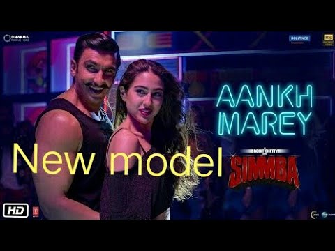 aankh-mare-larki-aankh-mare.-new-model.-lovely-bijoy