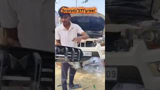 Scorpio S5 greel change 🚘
