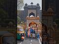 Tiny Explorer Pune Part-2 #explore #pune #wonderer #animation #youtubeshorts #youtubecreator #viral