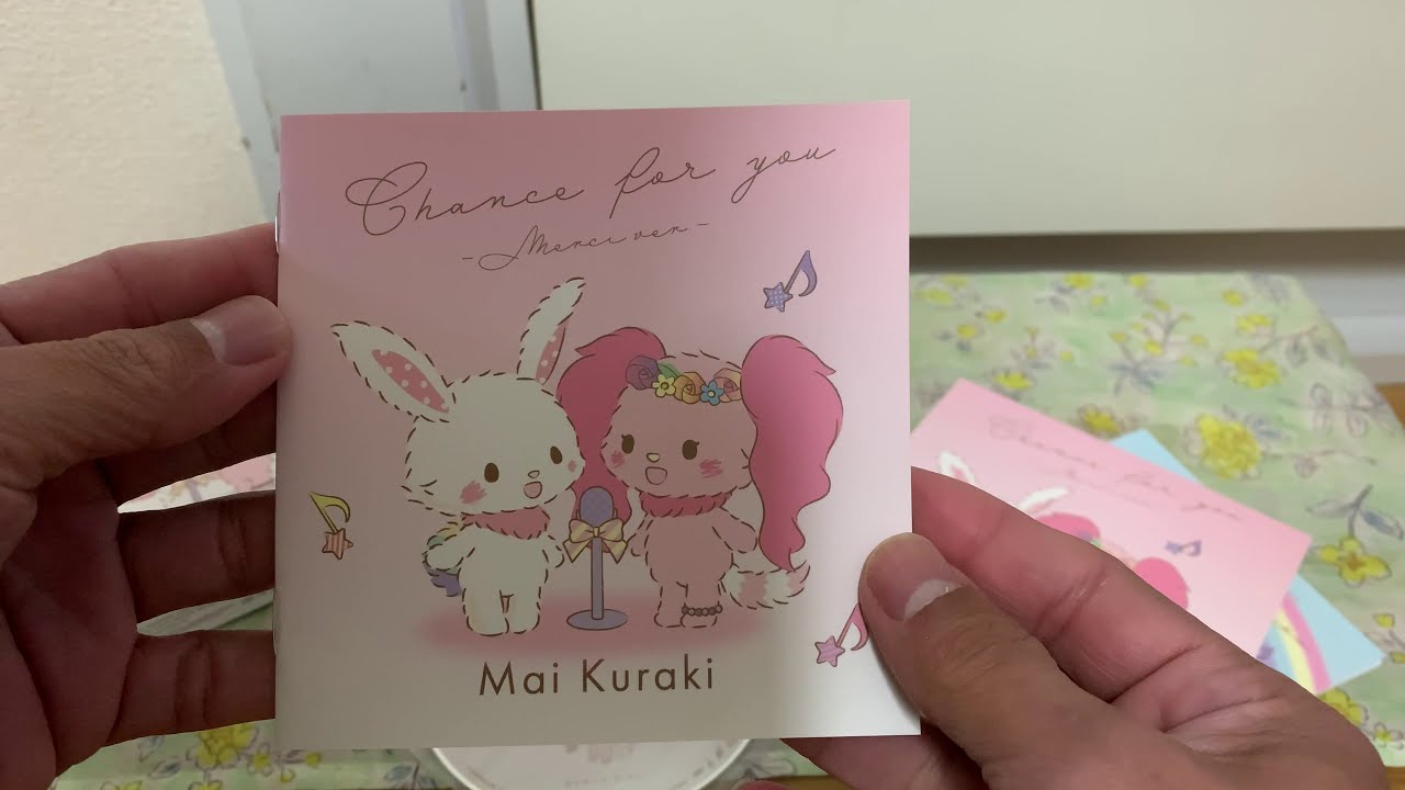 Mai Kuraki Single Collection Chance For You - Merci Edition - Unboxing