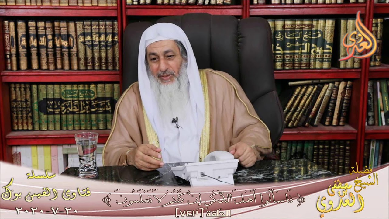 حكم ضرب الاولاد لحفظ القران ؟ الشيخ مصطفي العدوي