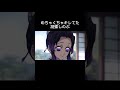 めちゃくちゃキレてた胡蝶しのぶ　#鬼滅の刃 #きめつのやいば #アニメ #ネタ #炭治郎 #竈門炭治郎#胡蝶しのぶ　#産屋敷ボンバー