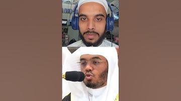 سورة الناس إمام مكة المكرمة الشيخ ياسر الدوسري #ياسر_الدوسري