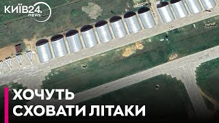 На аеродромі за 300 км від кордону росіяни розпочали зводити захисні ангари