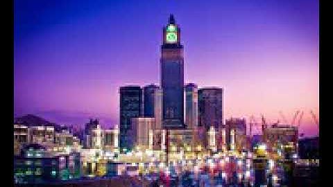 الشيخ نايف السالم سورة الرعد