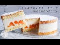 新感覚！ドイツチーズ・クワルクのレアチーズケーキの作り方・レシピ＊Käsesahnetorte / No-bake curd cheesecake