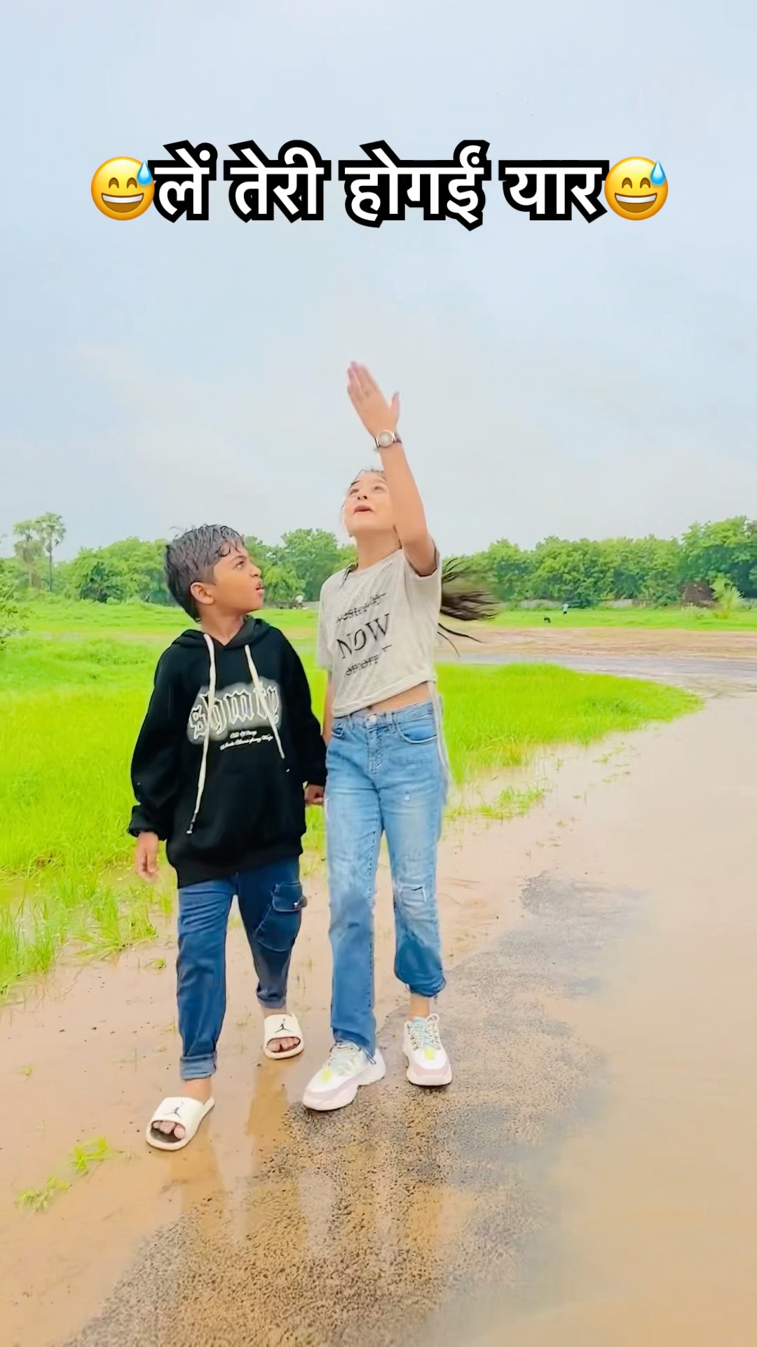 Tappu Parmar ?| Viral Song #tappuparmar #trending #love