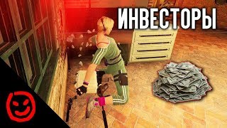 :  | Rainbow Six Siege