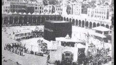 عبدالرحمن السديس   سورة الليل بصوت رائع