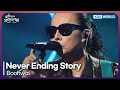 Boohwal Never Ending Story Open Concert EP 1521 KBS KOREA 250420 Boohwal Never Ending Story Open Concert EP 1521 KBS KOREA 250420
