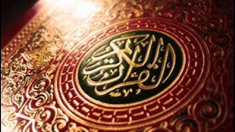 سورة الفرقان بصوت ناصر القطامي