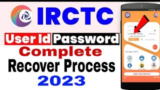 IRCTC I'd password forgot। Irctc ka user I'd kaise pata kare। How to Recover irctc I'd password