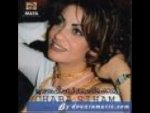 TÉLÉCHARGER CHEBA SIHAM TMANIT LMOUT TADINI 3LIK MP3 3LIK LMOUT TADINI CHEBA TÉLÉCHARGER MP3 SIHAM TMANIT
