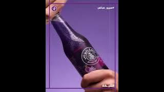 ´البيبسي أرخص من سبيرو سباتس´..ارتفاع أسعار سبيرو سباتس يثير غضب المصريين..والشركة ترد