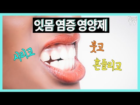 RTG오메가3