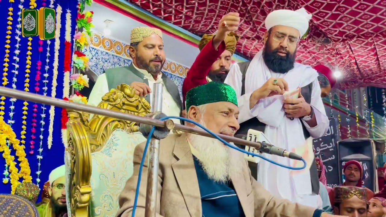 Hafiz Ali Akbar Qasmi || Naat Sharif  Dargah Weehar Sharif Urs Mubarak ♥️