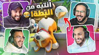 Party animals - اوبلز قاطع الارزاق screenshot 2