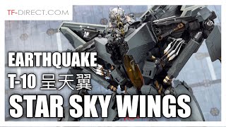 BMB EARTHQUAKE T10 Star Sky Wings OVERSIZE Transformers MPM10 Starcream