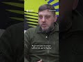 «Оборона тримається»: підсумок року у боях за Авдіївку #short #авдіївка