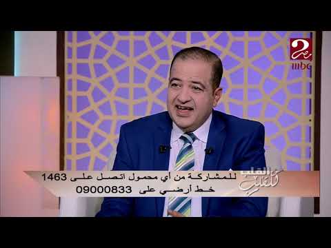 5 أعراض تصاحب التهاب المفاصل عند الأطفال تعرف عليهم