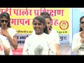 All student silent song by sai organisation of social improvement