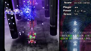 Lets Play Touhou 11: RNG Patch on Extra @Minogame1