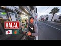জাপানে হালাল বাজার | halal food japan
