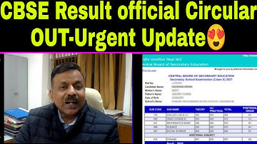 CBSE official Circular on Final Result😍 Class-10 & 12 - Urgent Update