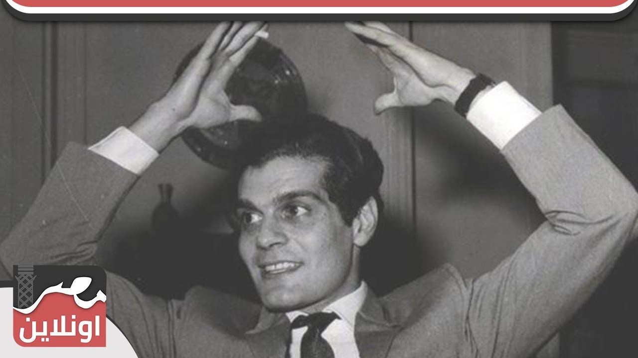 لقاء نادر للكبير عمر الشريف فى روما سنة 1963