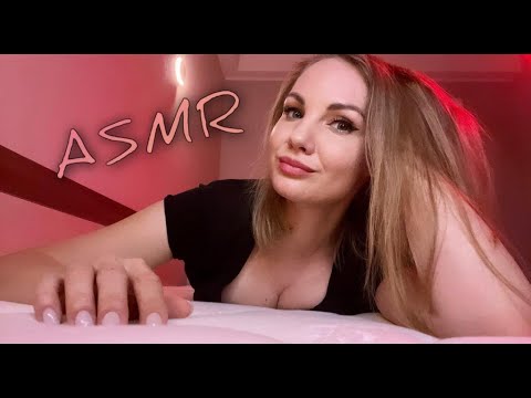 АСМР, ролевая игра, ТВОЯ ДЕВУШКА УЛОЖИТ ТЕБЯ СПАТЬ / ASMR, roleplay, gentle whispering