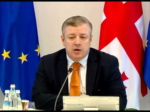 პრემიერის განცხადება არჩევნების თარიღთან დაკავშირებით