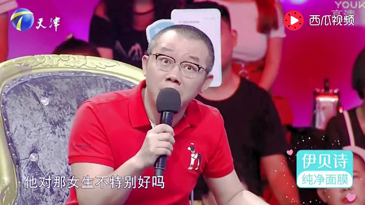 塗磊：男人願意給你花多少錢決定了他有多愛你！ - 天天要聞