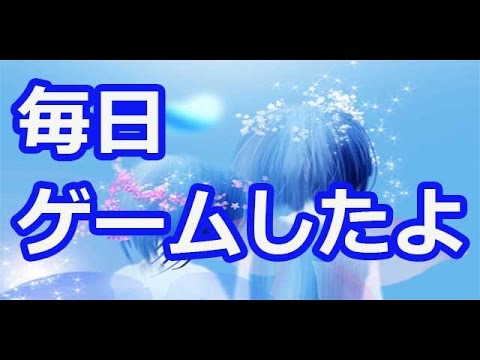 【泣ける話】ゲームの中で生きていたお兄ちゃん「泣ける話」