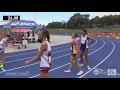 U13 Girls 200m - Final 1 - Asics Australian Little Athletics Championships 1