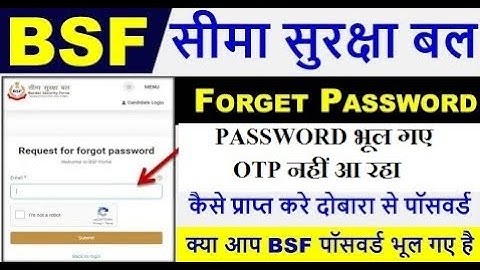 bsf Tradesman Password forgot Kaise Kare | bsf password bhol gye | bsf password Reset Kaise Kare