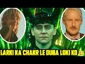 Why Loki Became He Who Remains ?The Greatest Villain of MCU Revealed m