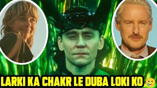 Why Loki Became He Who Remains ?The Greatest Villain of MCU Revealed m