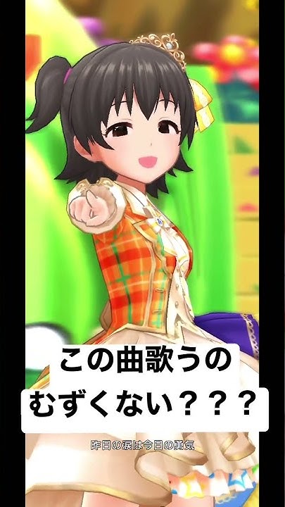 4k 60fps 冬空プレシャス Ssr デレステ Cgss Mv Youtube