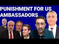 Priorities of US ambassadors, political and culinary secrets of Azerbaijan and special tasks